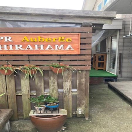 Spr Guesthouse Shirahama Esterno foto