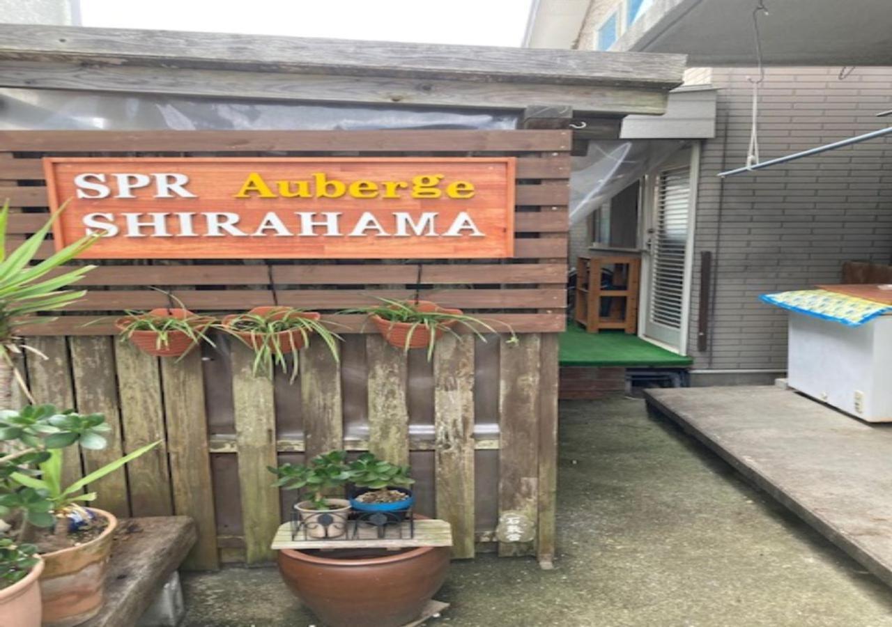 Spr Guesthouse Shirahama Esterno foto